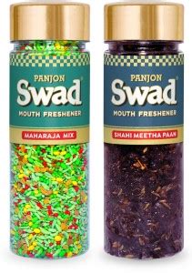 Panjon Maharaja Mix Shahi Meetha Pack Of Digestive Mouth Freshener