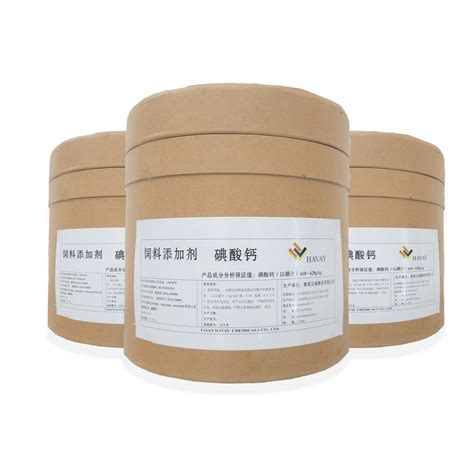 Calcium Iodate - Buy Calcium iodate Product on GHW (Vietnam) Co., Ltd