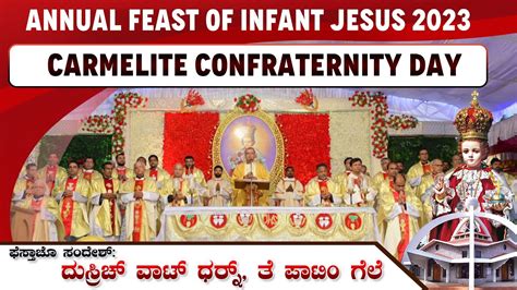 Ninth Day Of Novena 06 00 PM Mass Annual Feast Of Infant