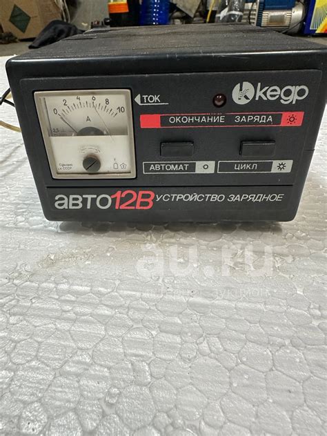 Зарядное устройство кедр авто 12 в 10 А — купить в Красноярске ...