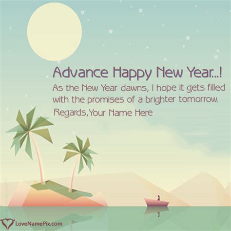 Advance Happy New Year Wishes With Name