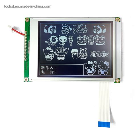 5 7 Inch 320X240 Graphic Screen LED Backlight Monochrome Ffstn Negative