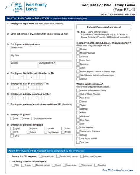 Taking NY Paid Family Leave | The Korean Accountant