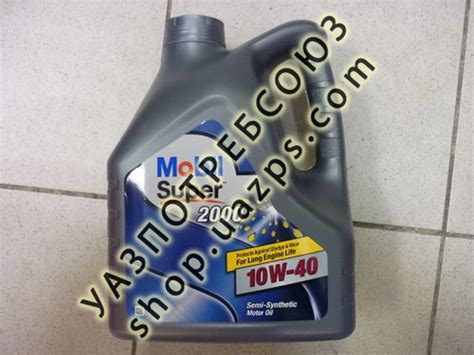 Купить Масло Mobil SUPER 2000x1 моторное 10w40 (4л) (полусинтетика ...