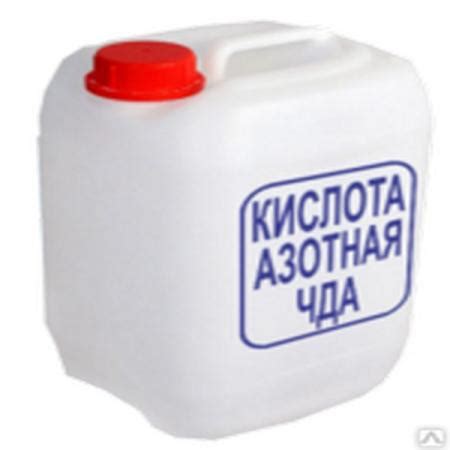 Кислота Азотная 57 % (канистра 27 кг / еврокуб 1350 кг. ) купить по ...