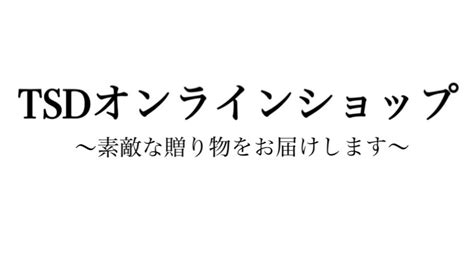 キットカット ハートフルベアー バレンタイン シェアバッグ 12個入り×2袋 1月下旬から随時発送予定 20240107002 Tsd