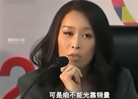 罗刹海市风波升级！那英参加上海音乐节遭抵制，称白送票也不去