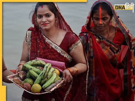 Chhath Puja 2023 आज सूर्य उपासना के साथ छठ महापर्व शुरू लौकी भात खाकर