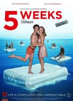 Katerina Petrova nue Photos et Vidéos de Katerina Petrova Nue Sex Tapes