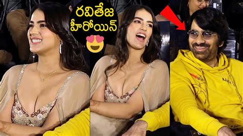 Ravi Teja Crazy Reaction Towards Kavya Thapar At Eagle Trailer Launch