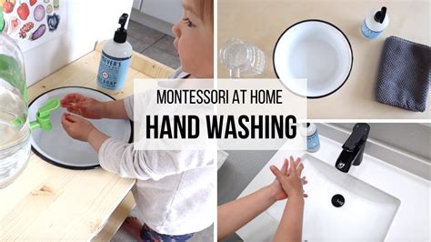 Montessori At Home Hand Washing Montessori Blog