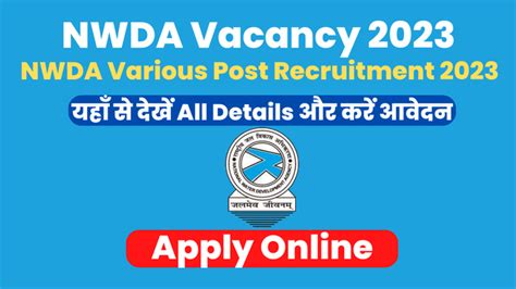 Nwda Recruitment Notification For Post Apply Online