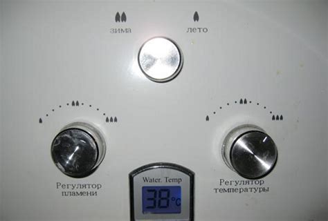 для чего на газовой колонке переключатель зима лето