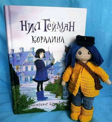 Кукла ,, Коралина в стране кошмаров,, в интернет-магазине на Ярмарке ...