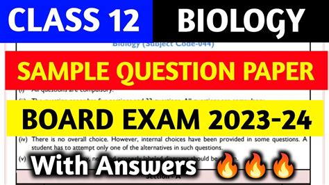 Biology Class Board Exam Sample Question Paper Sqp With