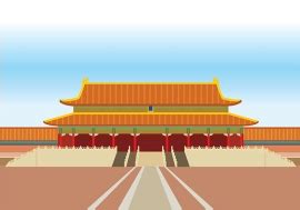 Free Ancient China Clip art Images | Vector Graphics - Page 5