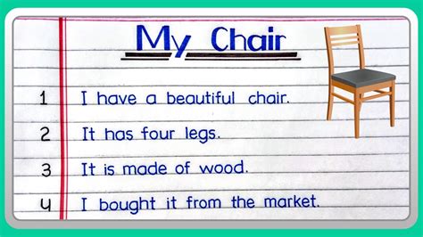 My Chair Short Essay Youtube