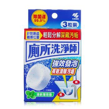 Toilet Bowl Cleaning Tablets 3pcs - Primary Impact