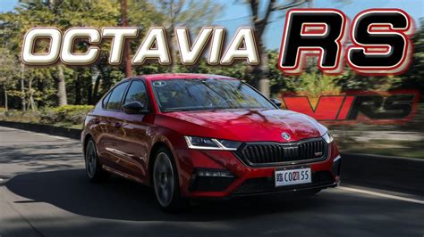 Rs X Koda Octavia Rs Go Buycartv