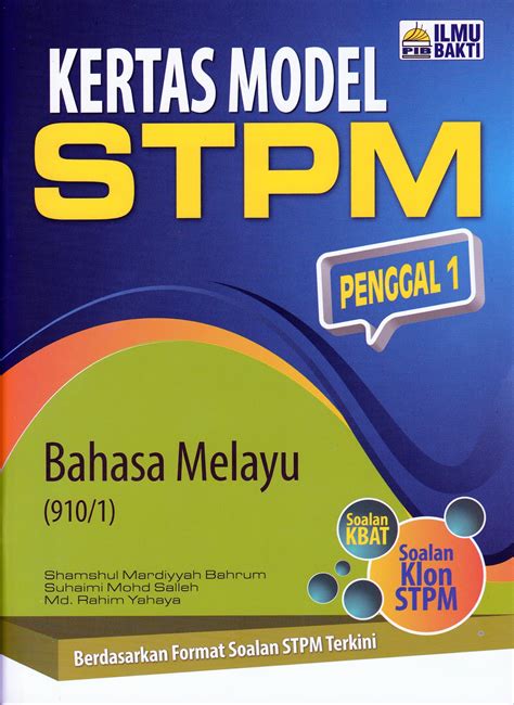 SEMESTER 1 Sejarah Dan Perkembangan Nota DERMAGA BM STPM