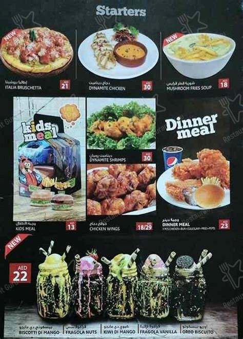 Menu At Crispy Burger كرسبي برجر Restaurant Abu Dhabi Al Rahba