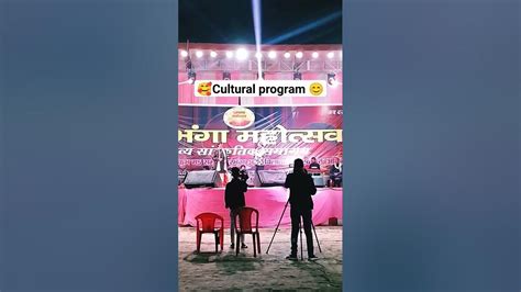 😀cultural Program At Nehru Stadium🏟️🏟️📻 Shorts Youtube