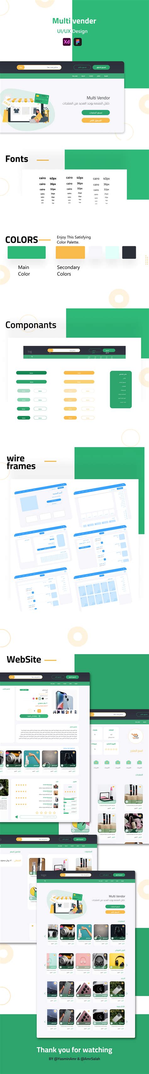 Multi vender _ ecommerce website on Behance