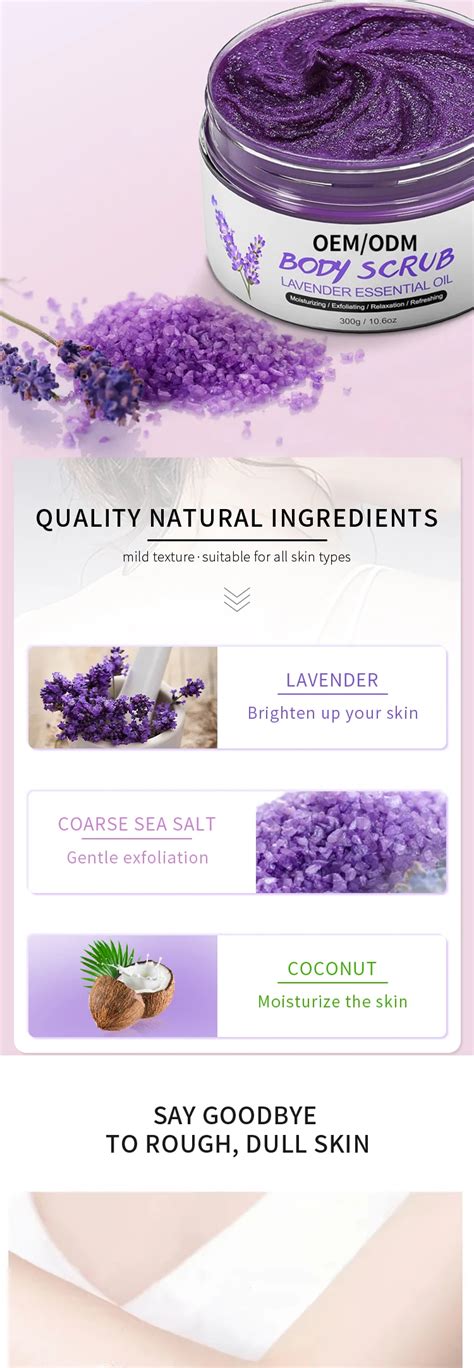 Custom Label Skin Lightening Body Scrub Private Label Exfoliating And Whitening Lavender Body