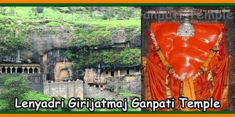 Lenyadri Girijatmaj Ganpati Temple Timings History Ashtavinayak Temple