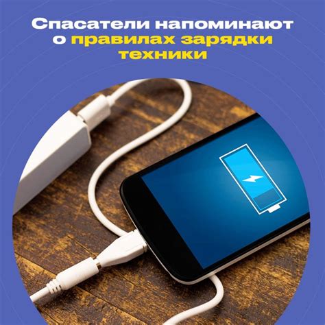 Сложно представить жизнь современного человека без смартфонов ...