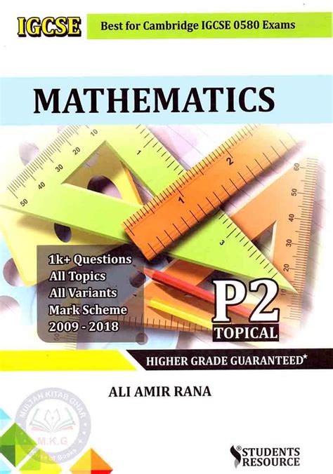 Cambridge Igcse 0580 Mathematics Paper 2 Topical Extended Mark Schemes