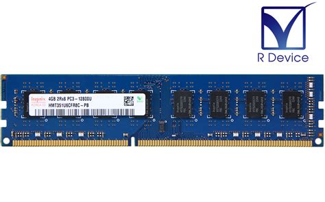 楽天市場HMT351U6CFR8C PB SK hynix 4GB DDR3 1600 PC3 12800U non ECC