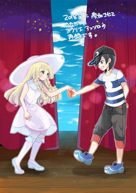 Pin By Shiningsunsimp On Sun X Lillie Pokemon Pokemon Alola Pokémon