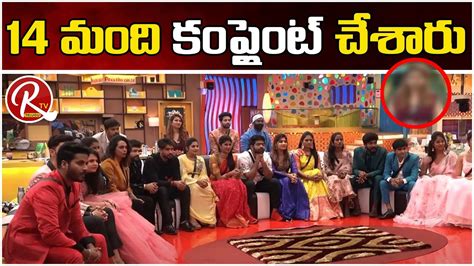 Bigg Boss S Day No Elemination Is This The Reason Bigg Boss Is