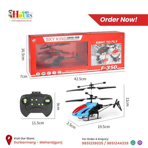 REMOTE CONTROL HELICOPTER TOY WITH RECHARGEABLE BATTERY