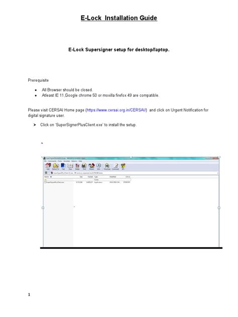 E-Lock Installation Guide | PDF | Software | Cyberspace