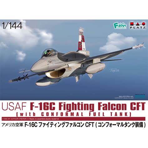 Scale Model Platz Hobby Pf Usaf F C Fighting Falcon Cft W