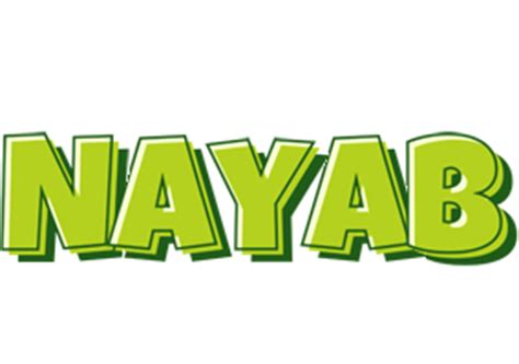 Nayab Logo | Name Logo Generator - Smoothie, Summer, Birthday, Kiddo ...