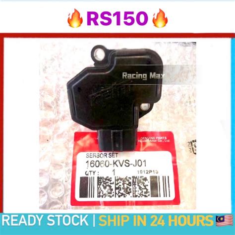 KEIHIN TPS SENSOR HONDA RS150 RS150R RS 150 V1 V2 HONDA THROTTLE