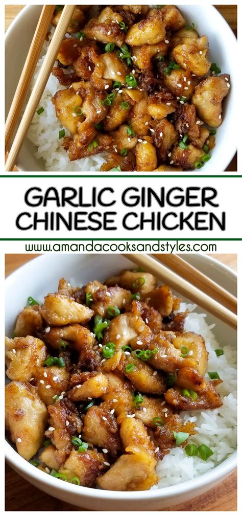 Garlic Ginger Chinese Chicken Asian Chicken Recipes Healthy Chicken