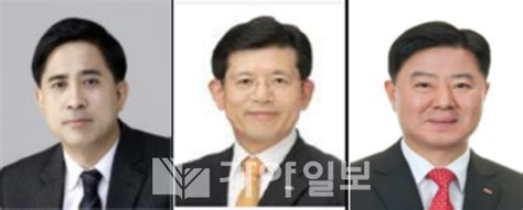 Bnk금융지주 최고경영자 2차 후보 김윤모ㆍ빈대인ㆍ안감찬 선정 가야일보