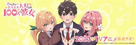 日本大調查 2022年日本高中生最愛哪些動畫？希望動畫化的作品是？ Japaholic