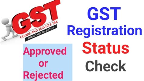 Gst Registration Status How To Check Gst Registration Status Gst In Tamil Youtube