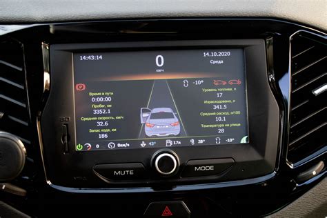 Программы Для Ммс Лада Веста Лучшая Фото Подборка