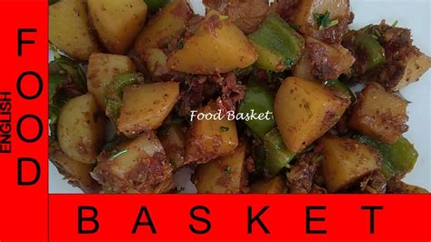 Aloo Shimla Mirch | Aloo Shimla Mirch recipe in English | Indian Vegetarian dishes – Instant Pot ...