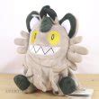 Pokemon All Star Collection Galarian Meowth Plush Toy San Ei