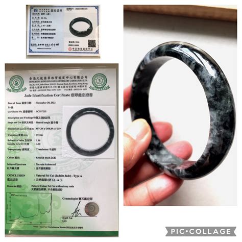 Sales58 7mm Genuine Burmese Grade A Jadeite Black Icy Wuji Etsy