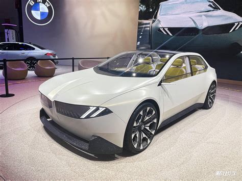 2023 慕尼黑车展 静态实拍宝马新世代概念车 Bmw Vision Neue Klasse 话题文章 新出行