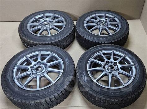 Диски HOT Stuff Waren R x шт шт б у в наличии Цена во