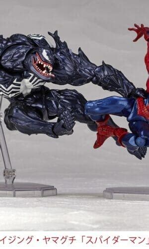 Kaiyodo Amazing Yamaguchi No Venom Reissue Action Figure Sugo